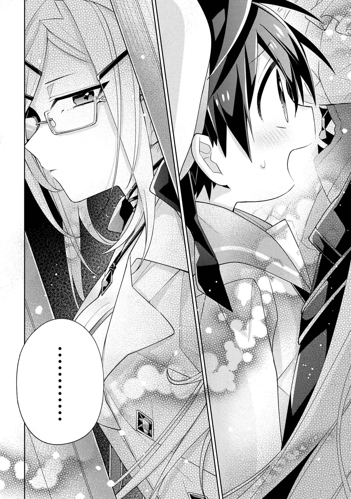 Dorei kara no Kitai to Hyouka no sei de Sakushu dekinai no daga Chapter 19 - Page 29