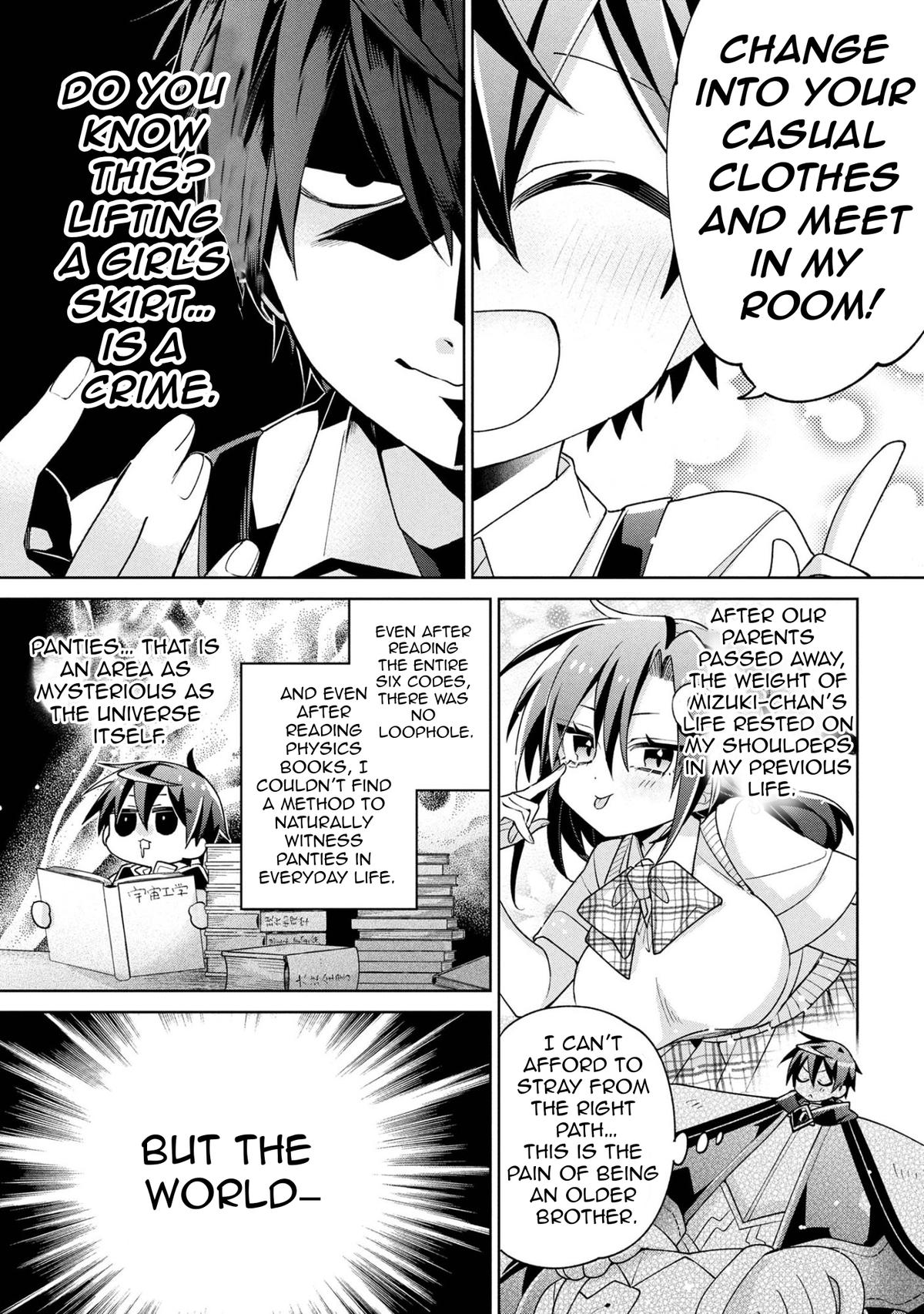 Dorei kara no Kitai to Hyouka no sei de Sakushu dekinai no daga Chapter 20 - Page 6