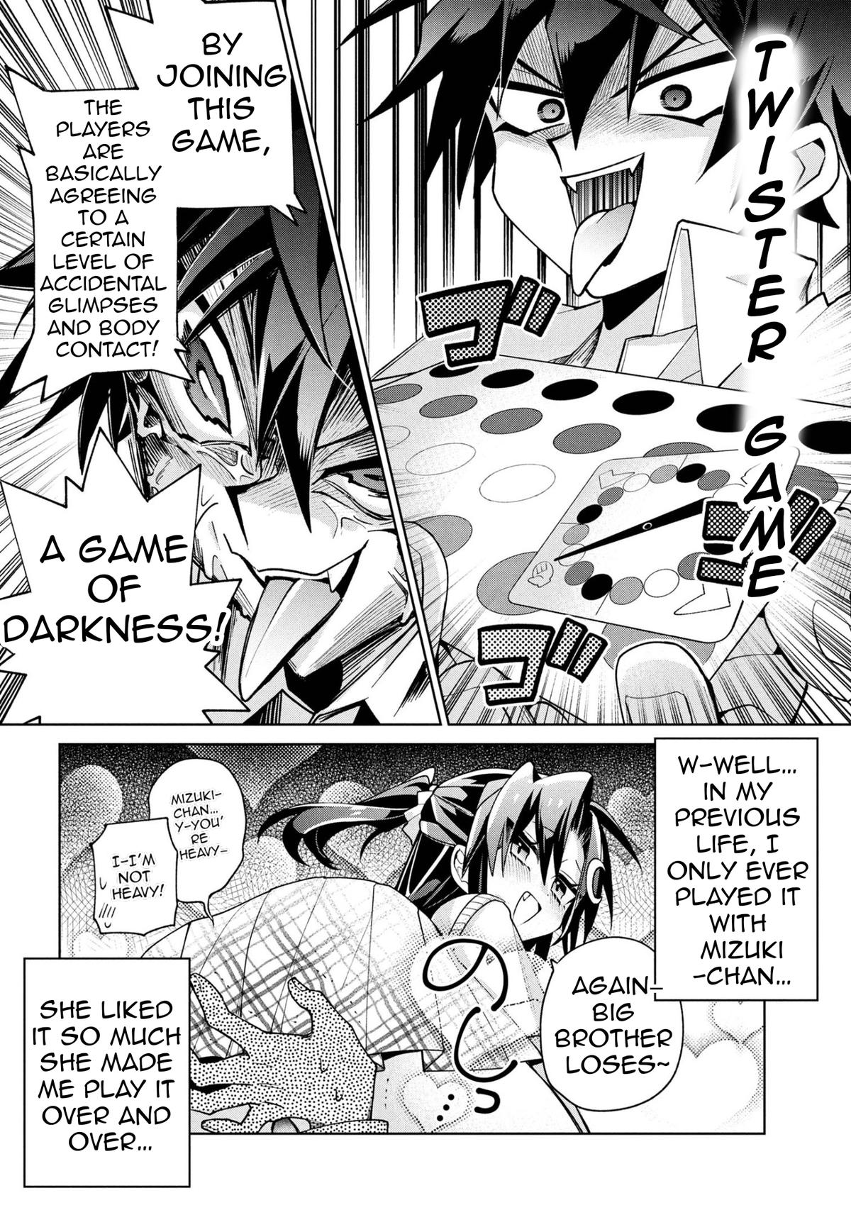 Dorei kara no Kitai to Hyouka no sei de Sakushu dekinai no daga Chapter 20 - Page 7