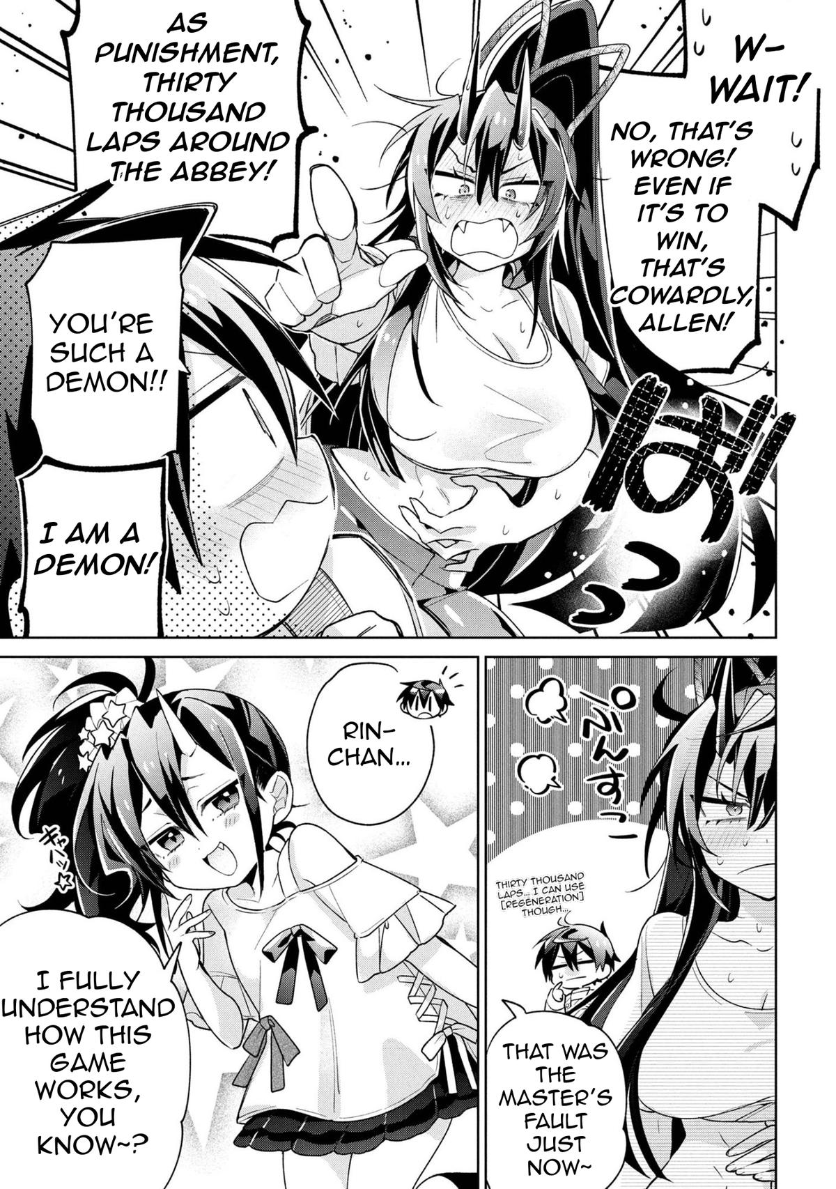 Dorei kara no Kitai to Hyouka no sei de Sakushu dekinai no daga Chapter 20 - Page 16