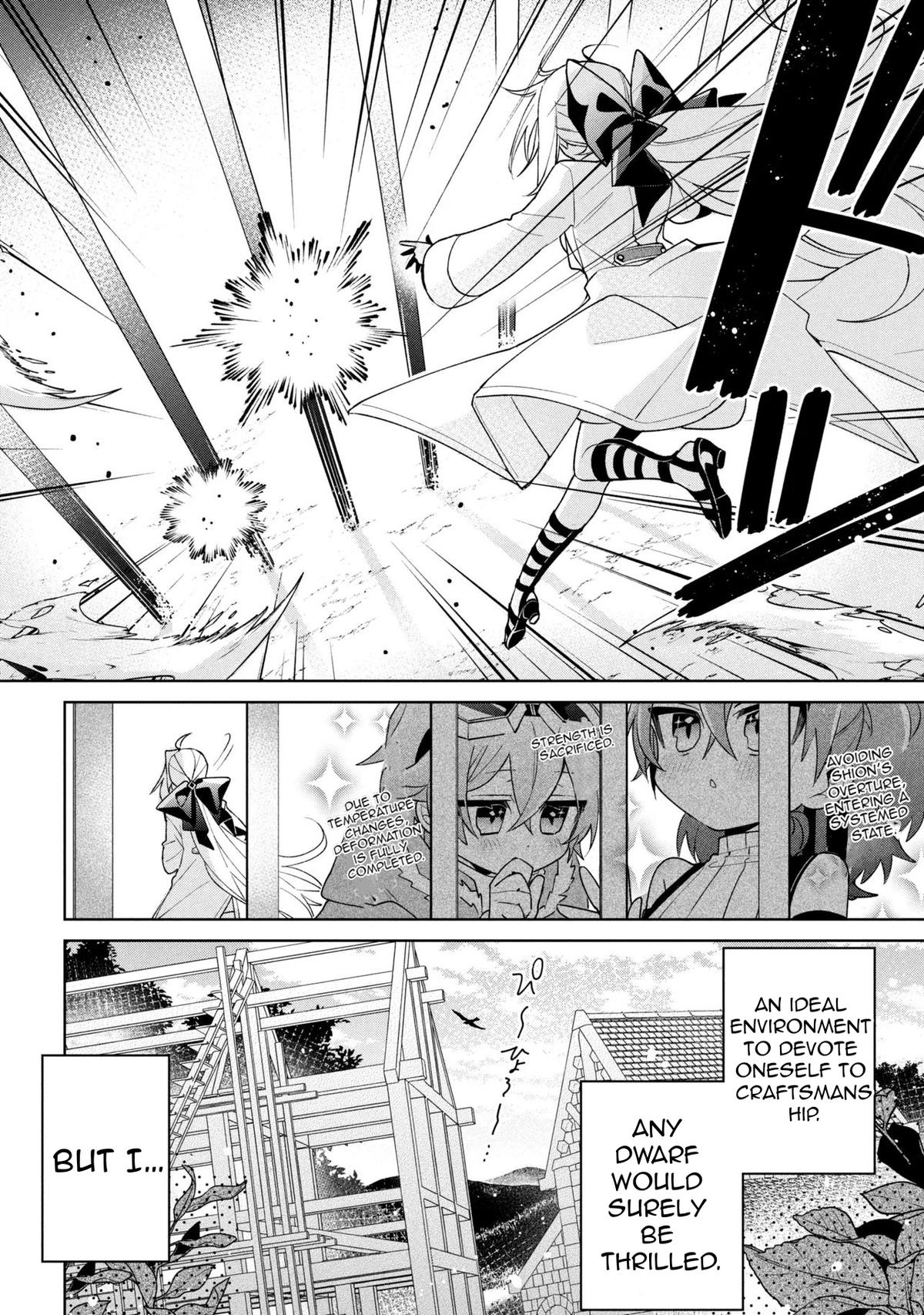 Dorei kara no Kitai to Hyouka no sei de Sakushu dekinai no daga Chapter 21 - Page 5