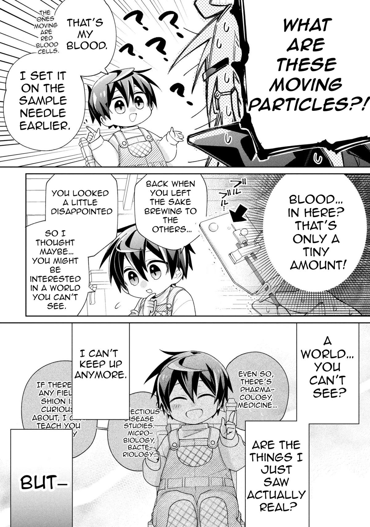 Dorei kara no Kitai to Hyouka no sei de Sakushu dekinai no daga Chapter 21 - Page 16