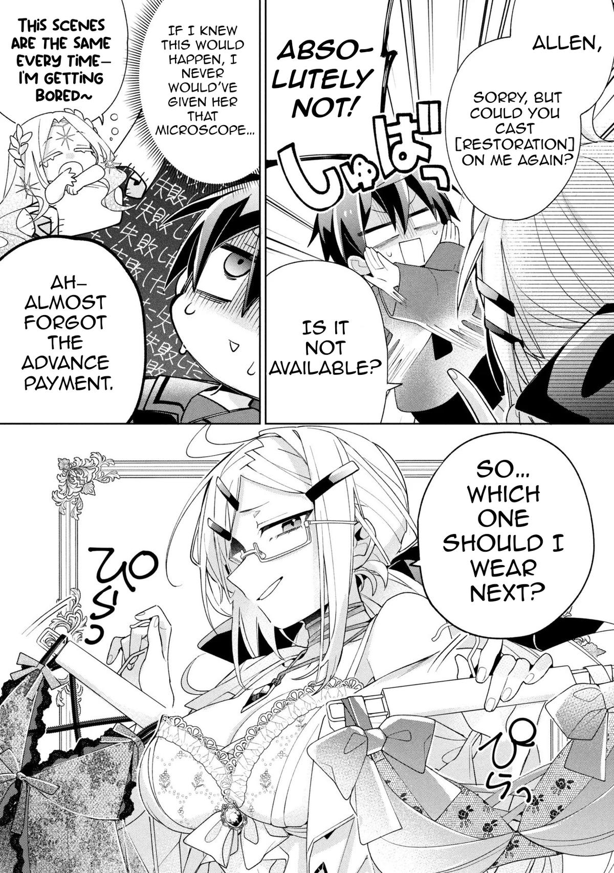 Dorei kara no Kitai to Hyouka no sei de Sakushu dekinai no daga Chapter 21 - Page 23