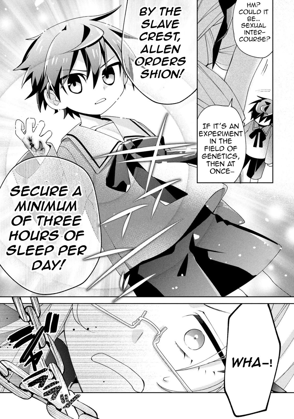 Dorei kara no Kitai to Hyouka no sei de Sakushu dekinai no daga Chapter 21 - Page 25