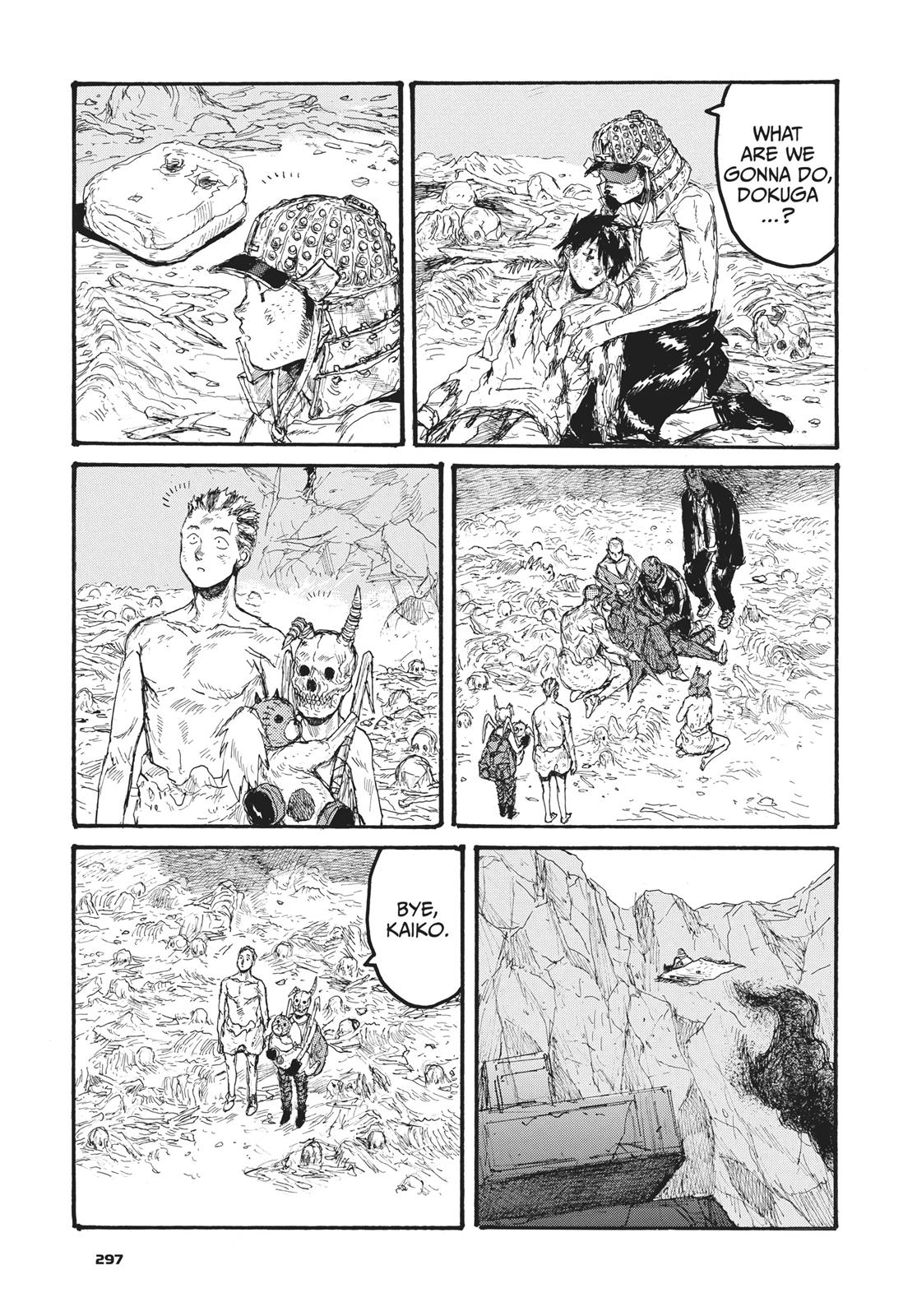 Dorohedoro Chapter 166 - Page 29