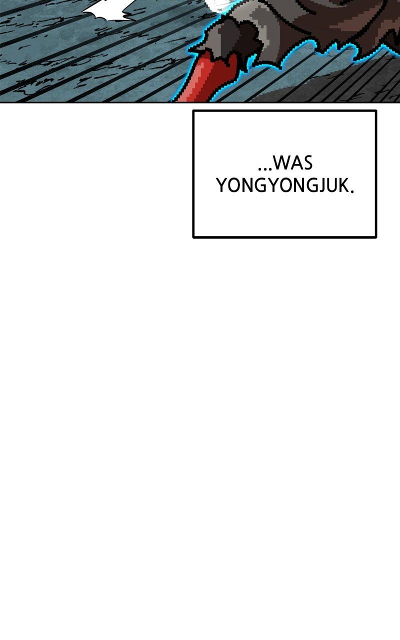 Double Click Chapter 215 - Page 40