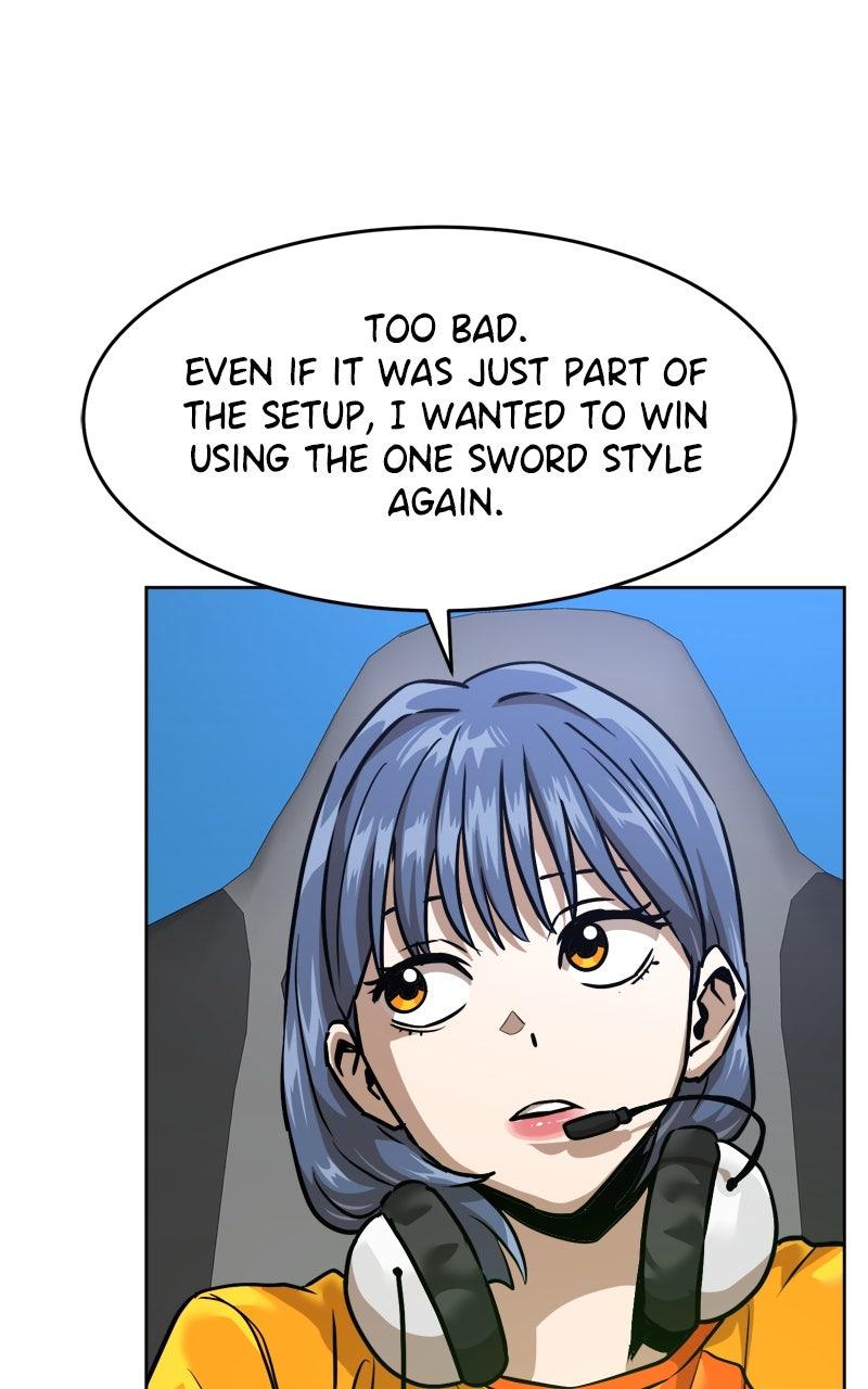 Double Click Chapter 216 - Page 17