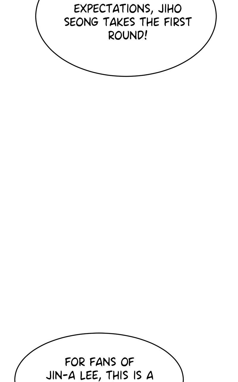 Double Click Chapter 216 - Page 24