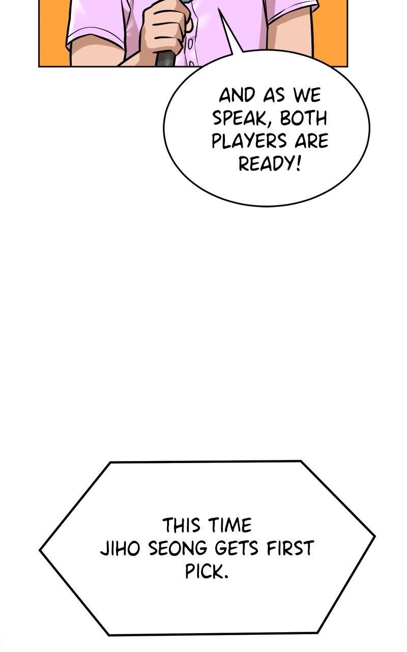 Double Click Chapter 216 - Page 27