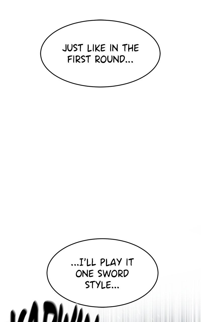 Double Click Chapter 216 - Page 45