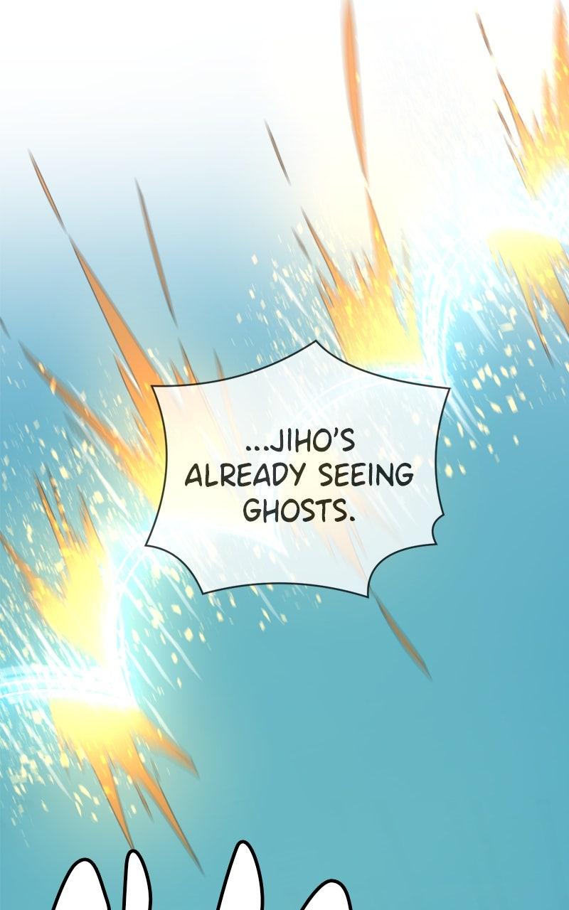 Double Click Chapter 216 - Page 79