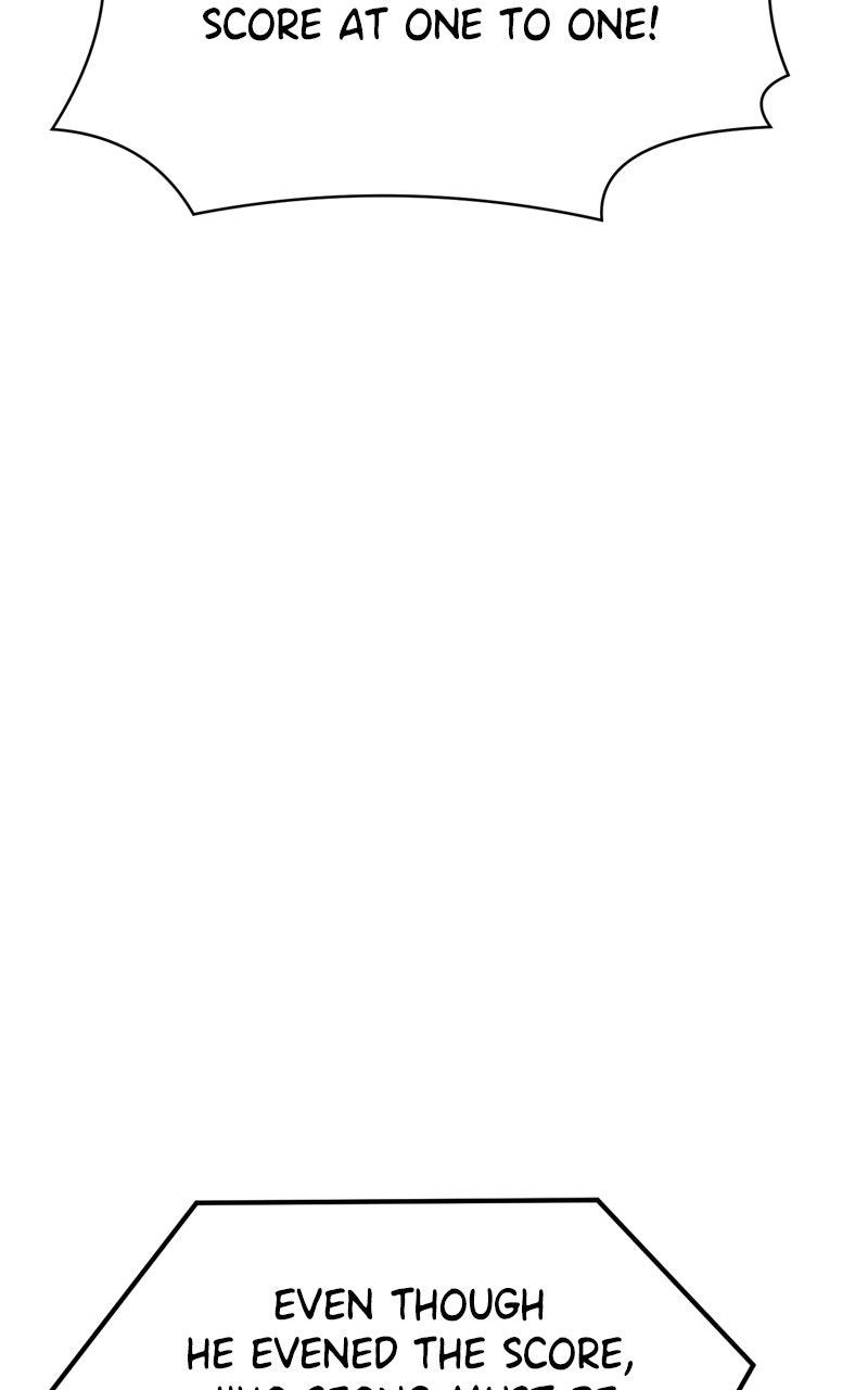 Double Click Chapter 216 - Page 117