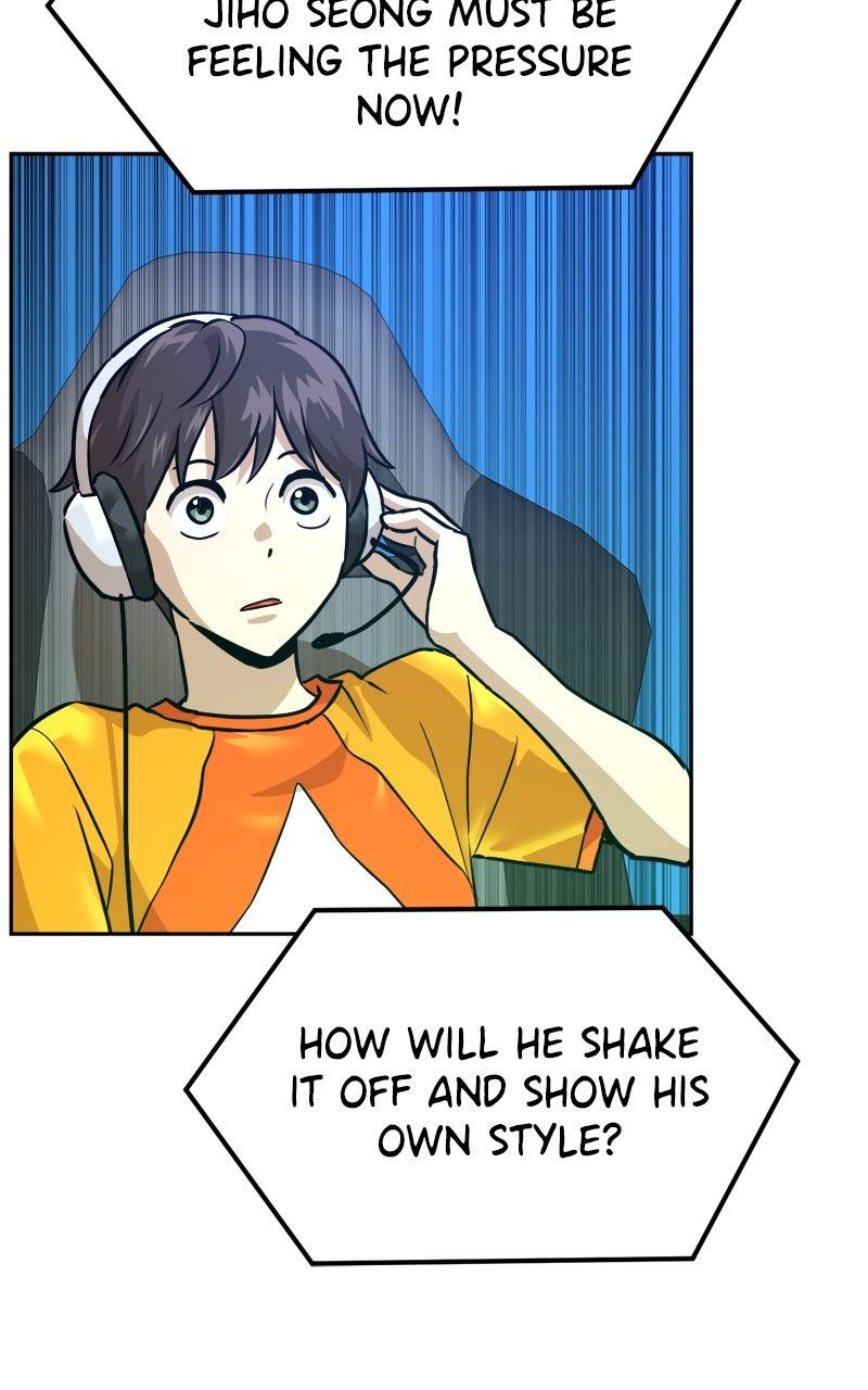 Double Click Chapter 216 - Page 118