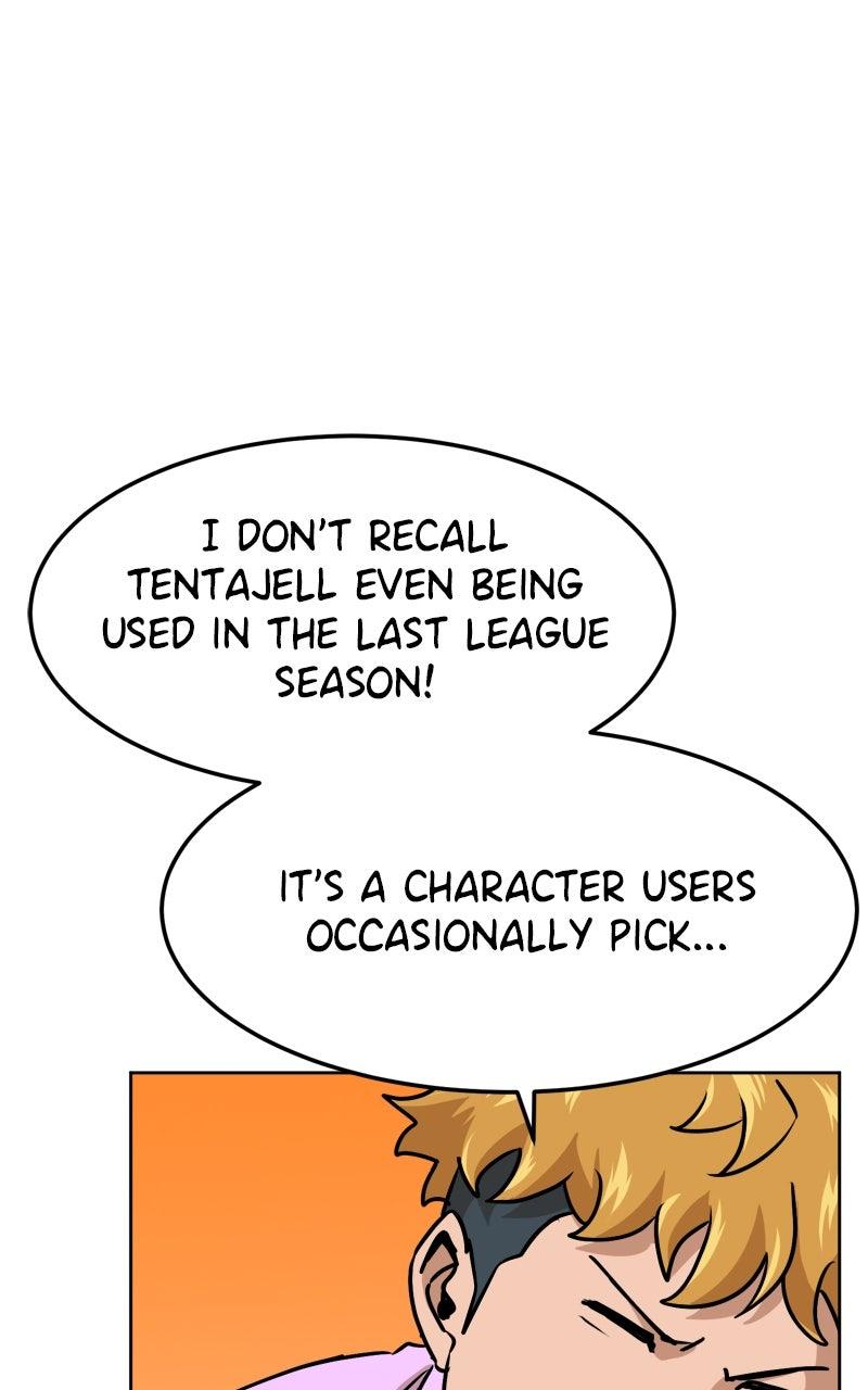 Double Click Chapter 217 - Page 6