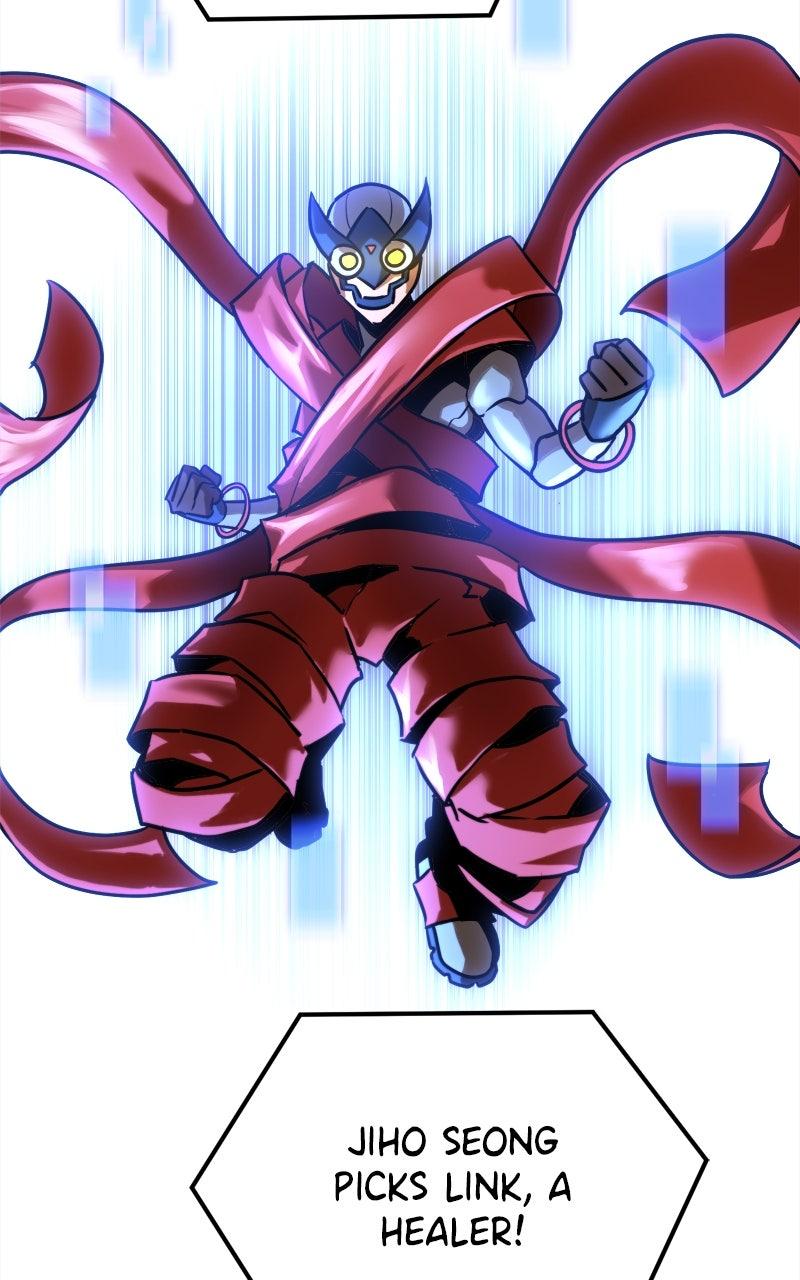 Double Click Chapter 217 - Page 11