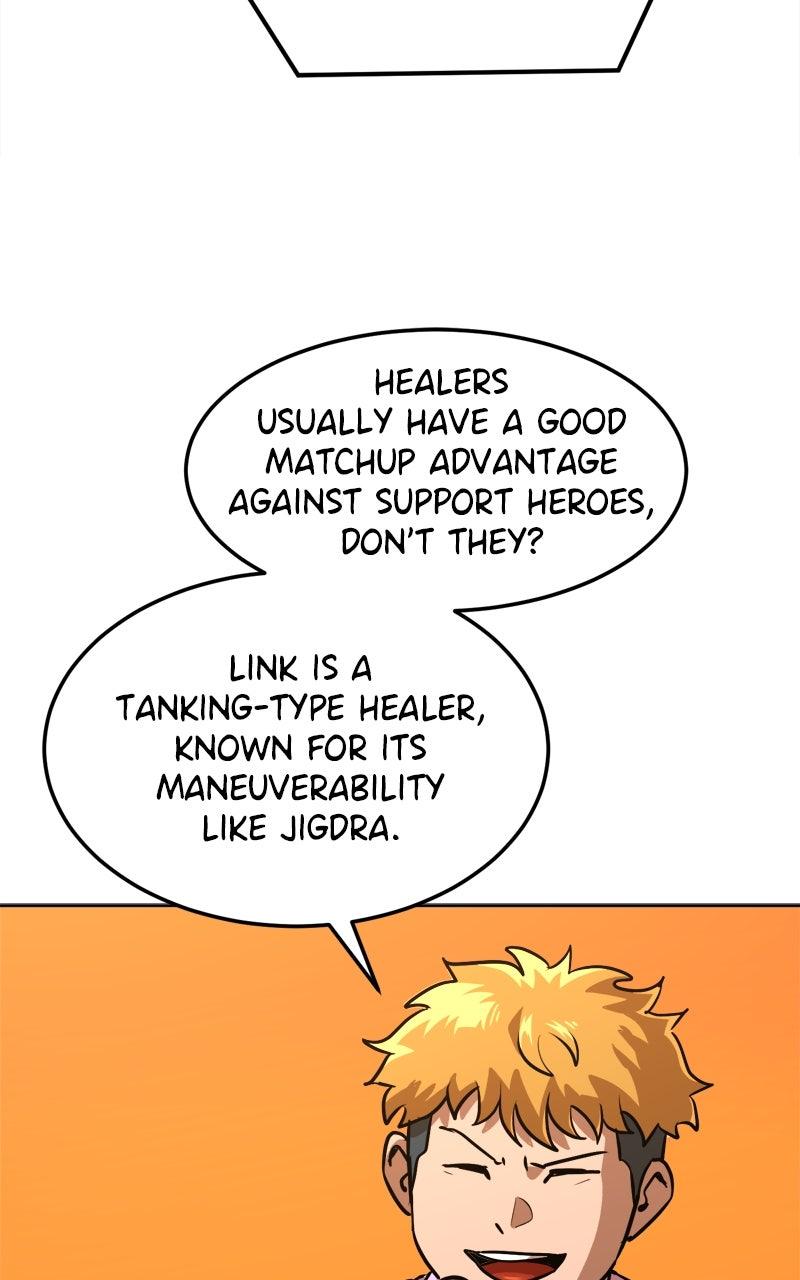 Double Click Chapter 217 - Page 12