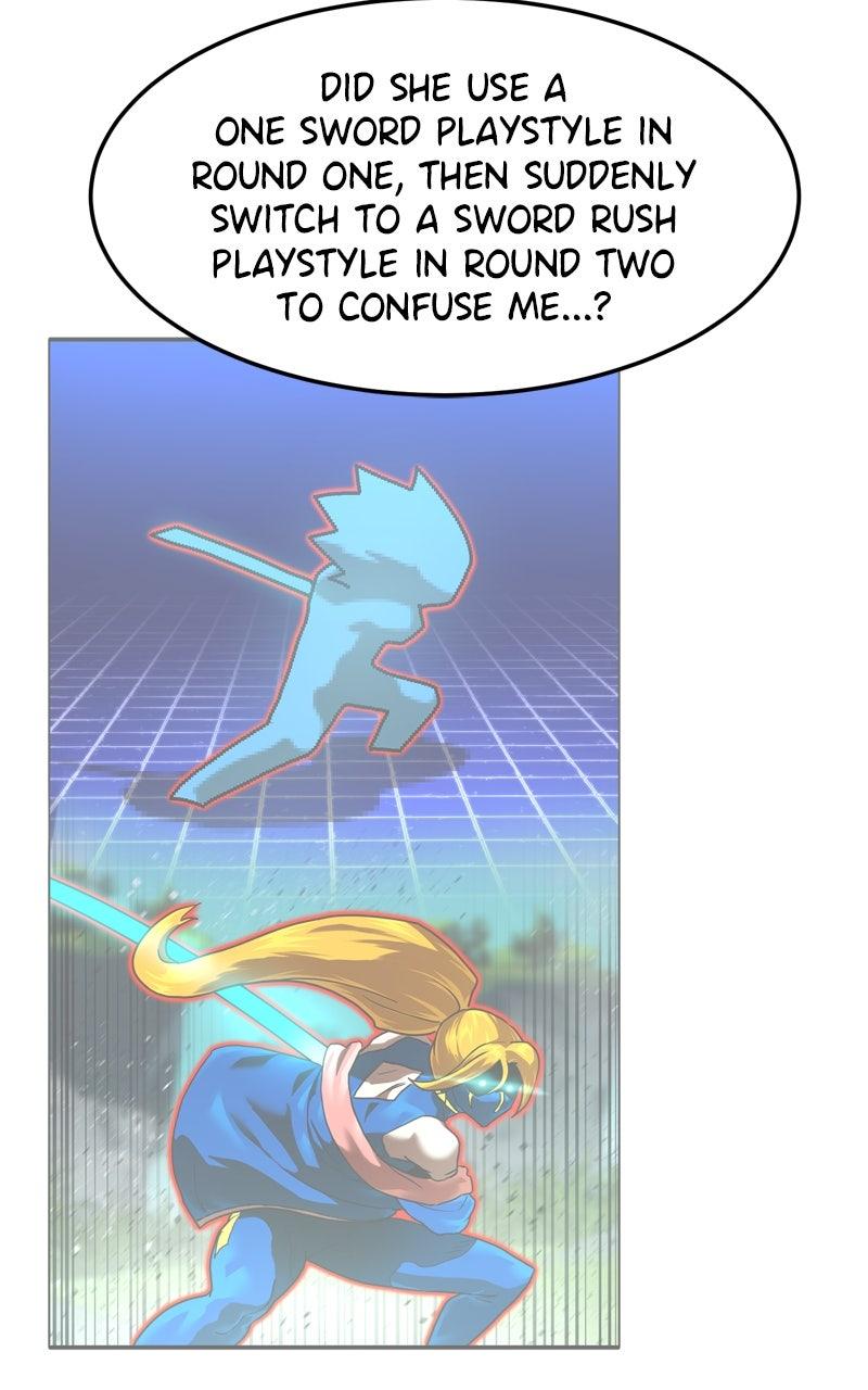 Double Click Chapter 217 - Page 23