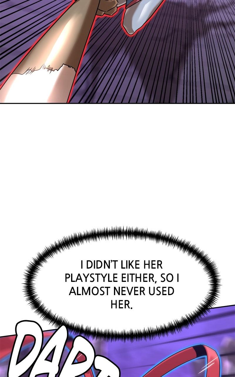 Double Click Chapter 217 - Page 32