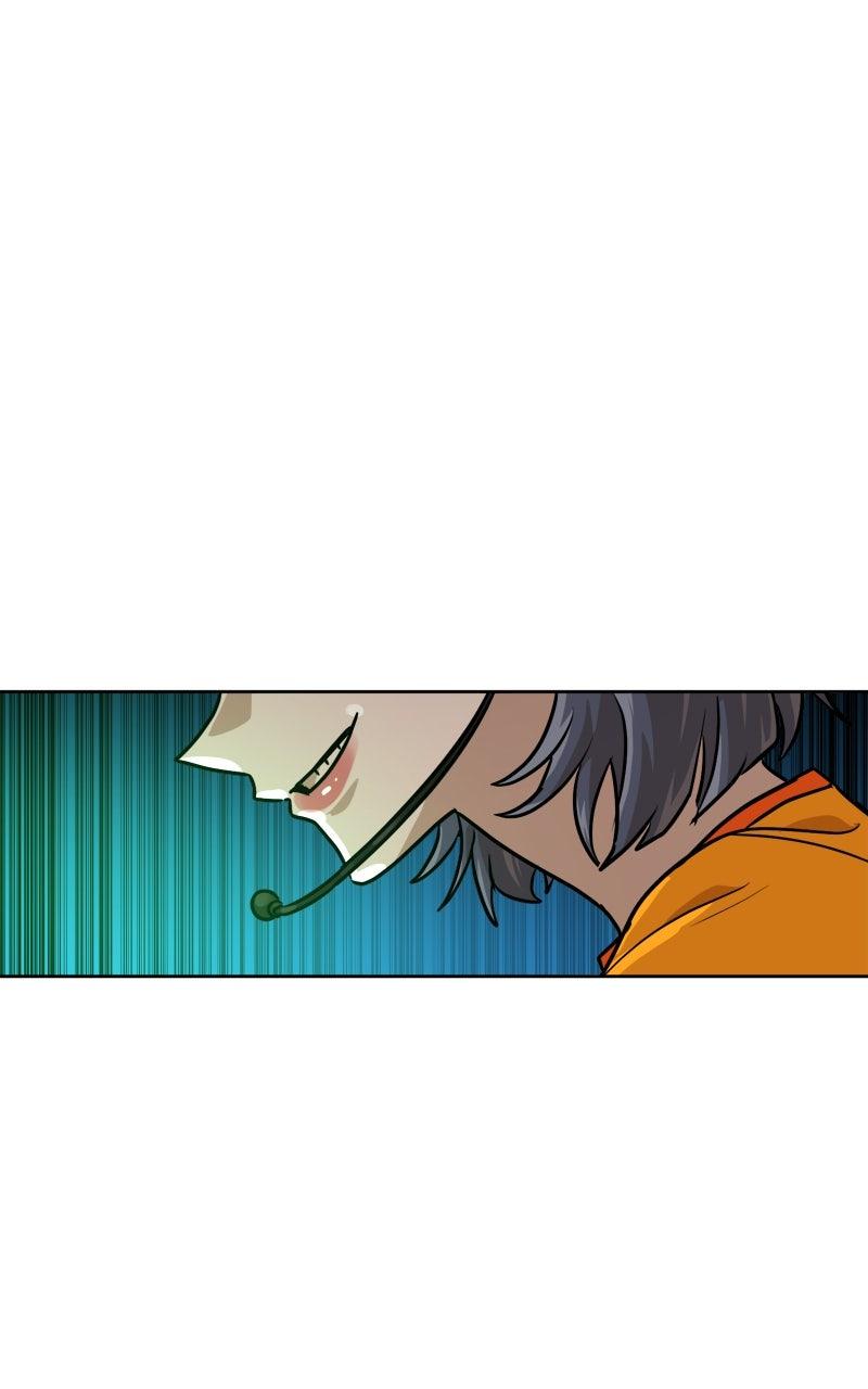 Double Click Chapter 217 - Page 119