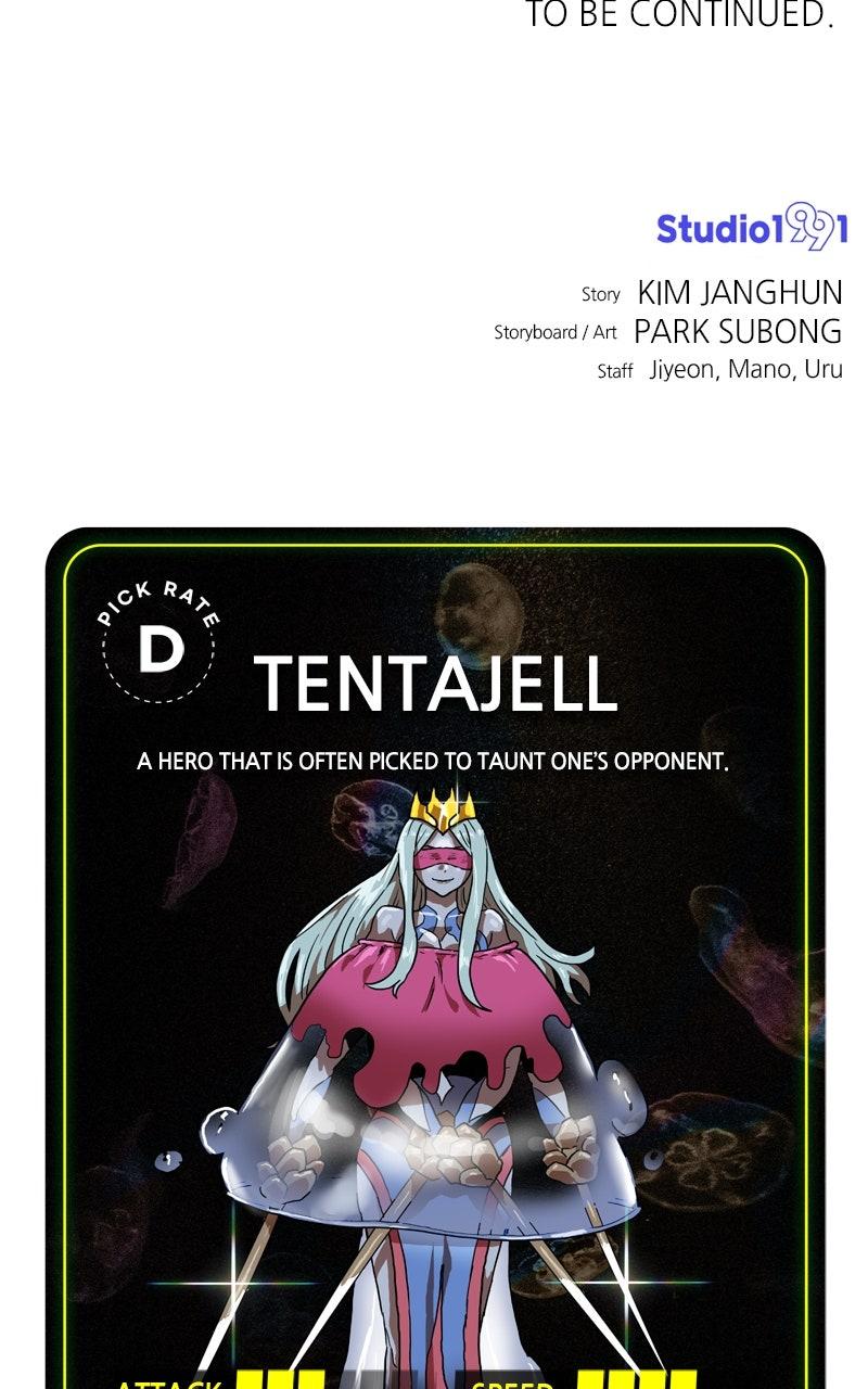 Double Click Chapter 217 - Page 123