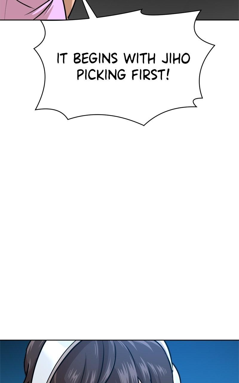 Double Click Chapter 218 - Page 99