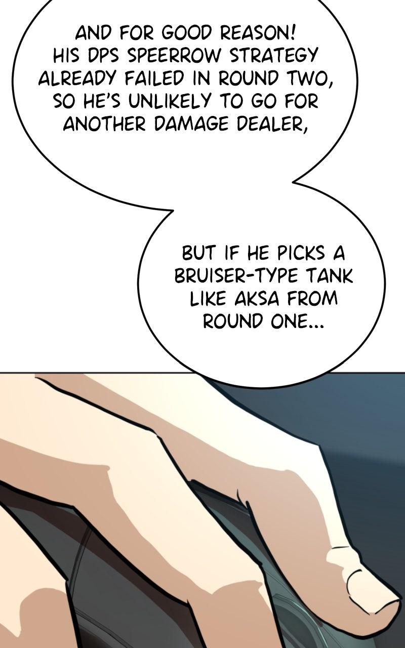 Double Click Chapter 218 - Page 101