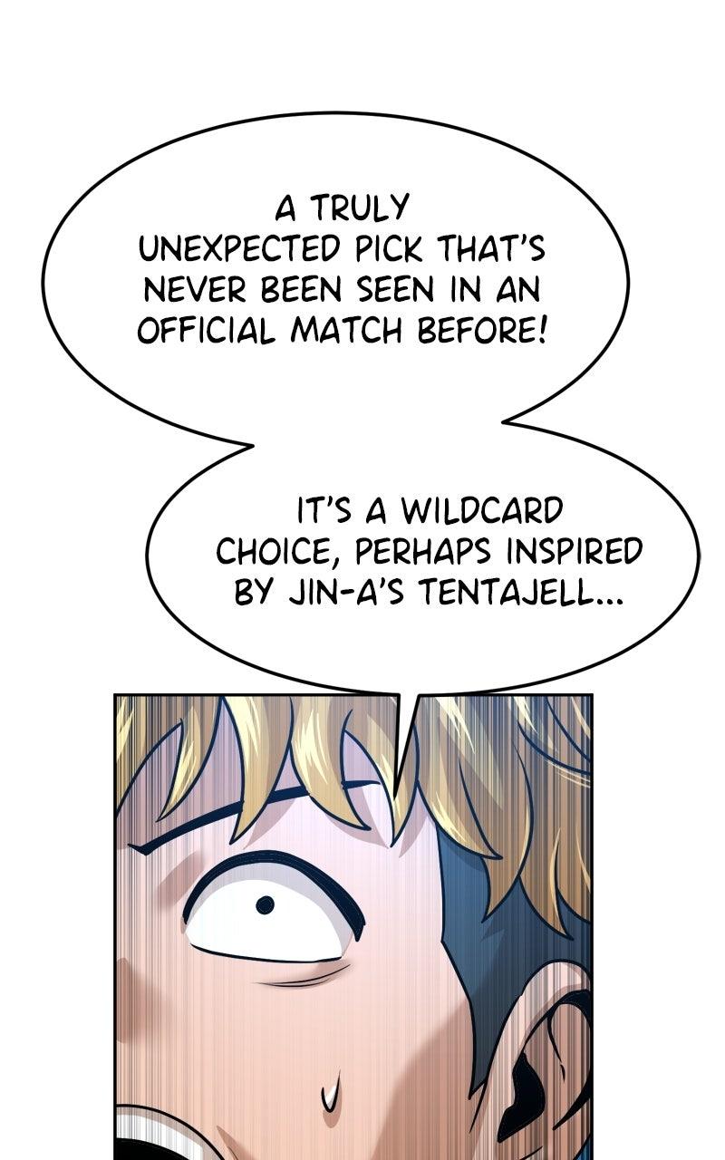 Double Click Chapter 218 - Page 106