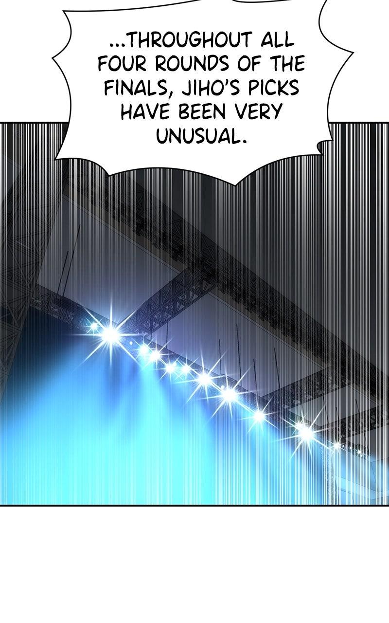 Double Click Chapter 218 - Page 108