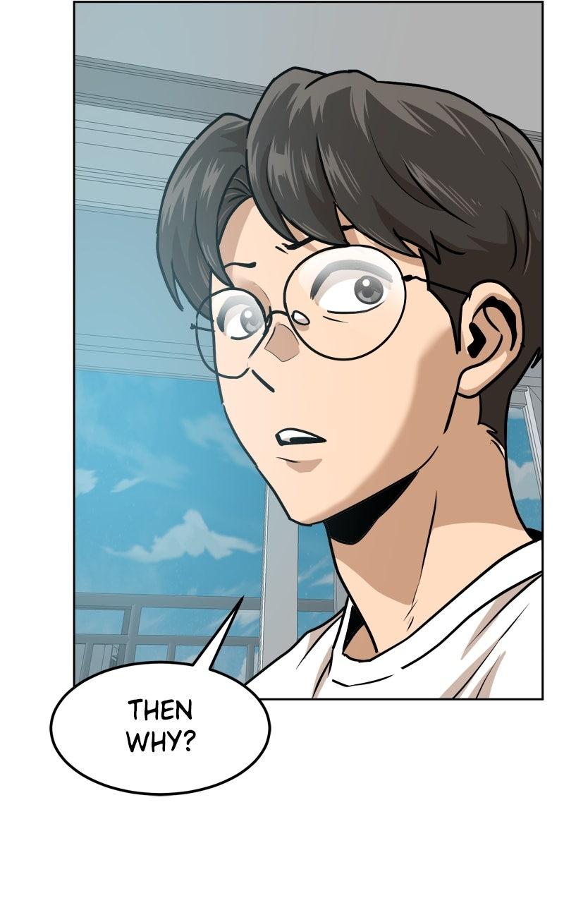 Double Click Chapter 218 - Page 116