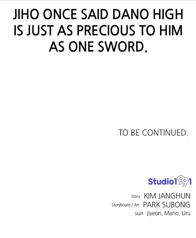 Double Click Chapter 218 - Page 129