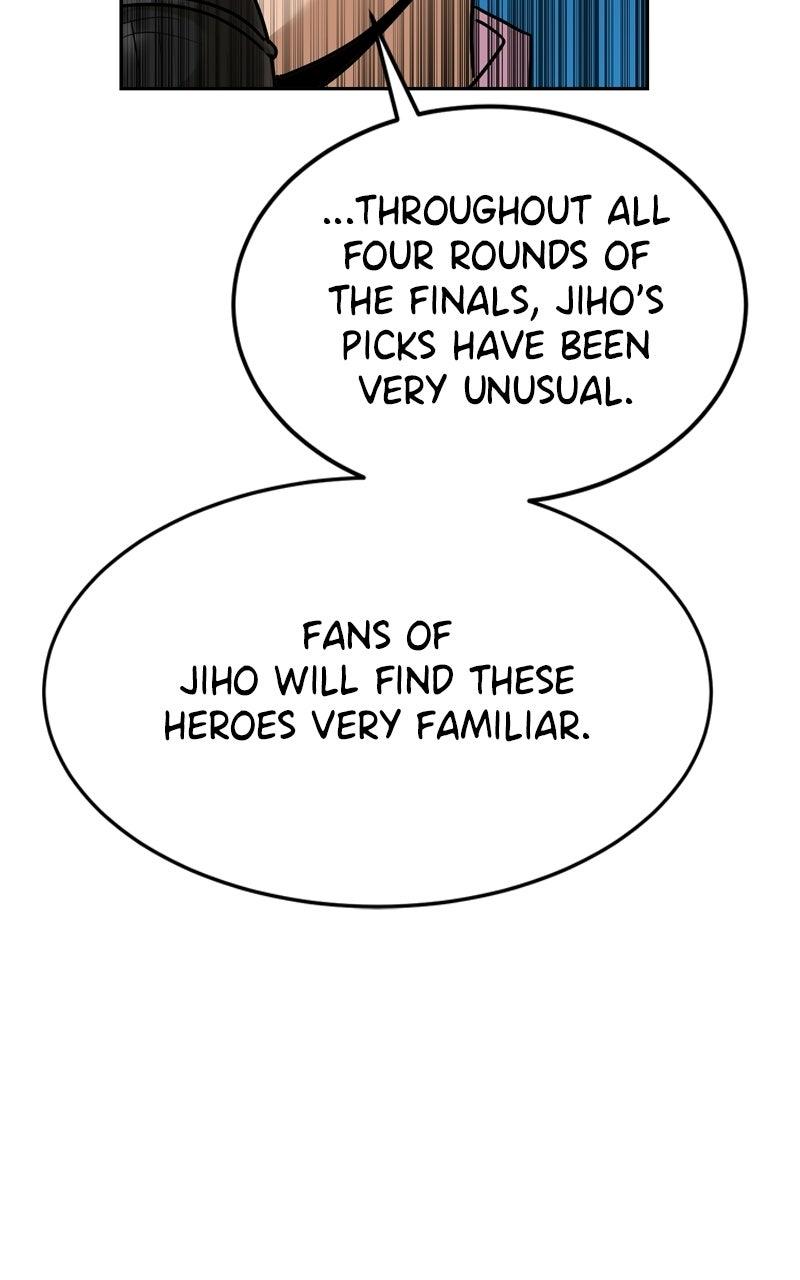 Double Click Chapter 219 - Page 4