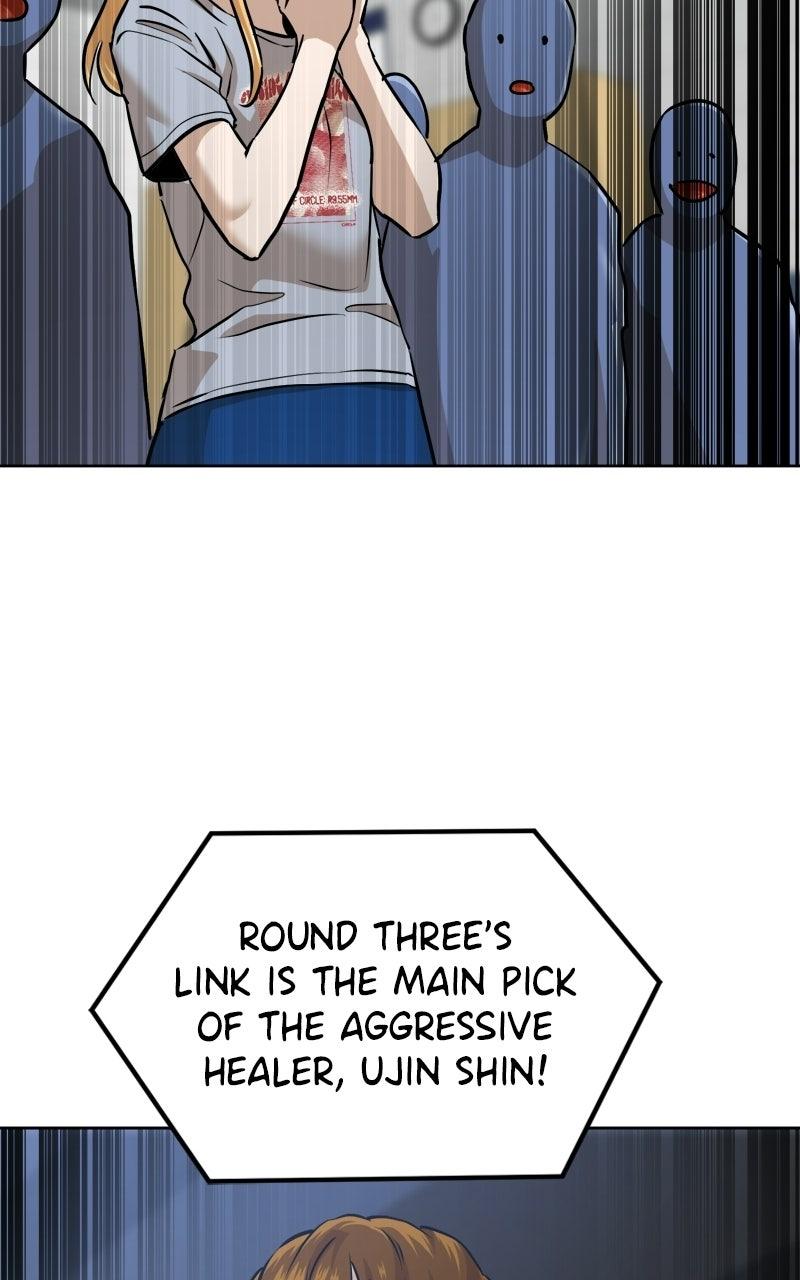 Double Click Chapter 219 - Page 8