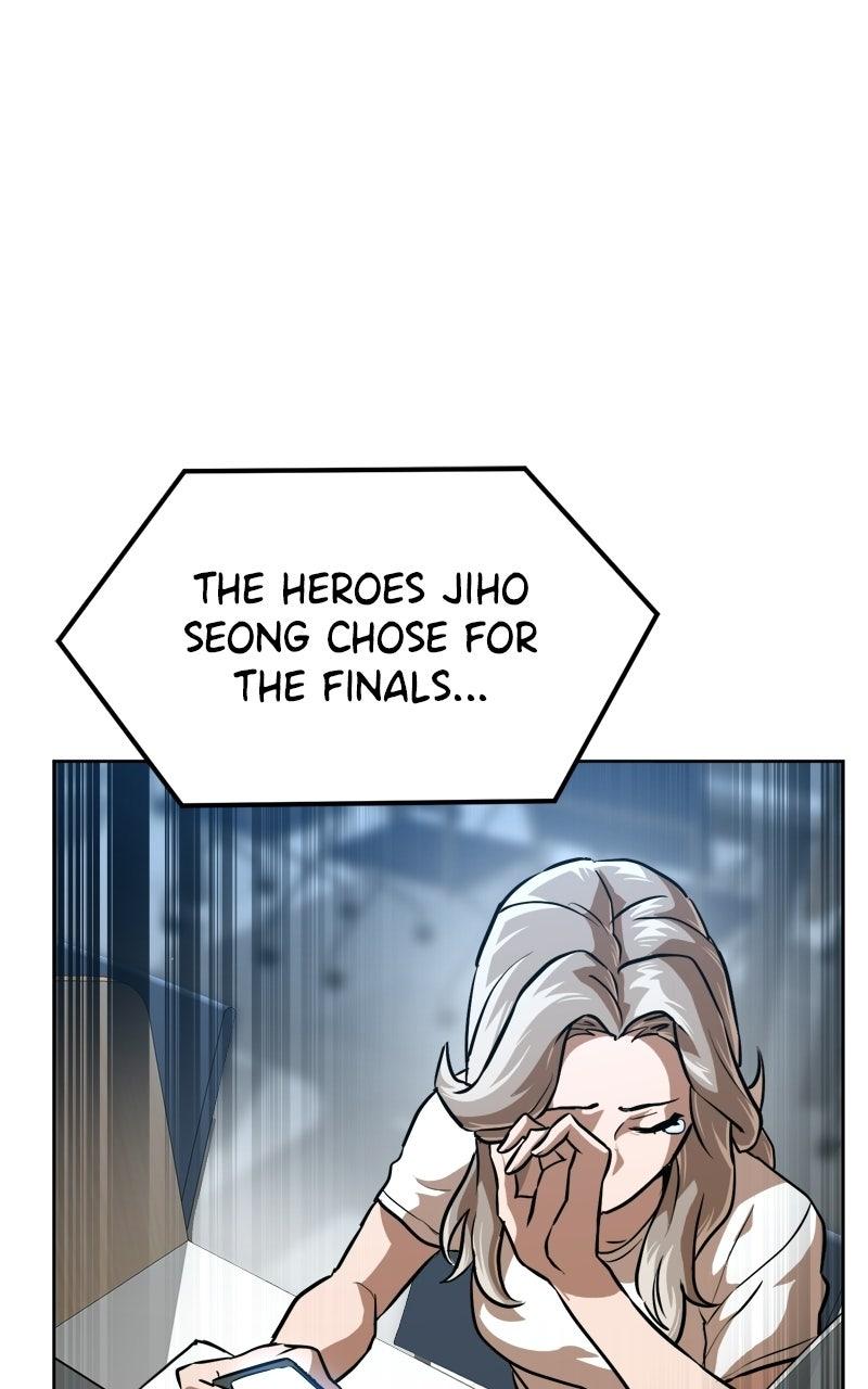 Double Click Chapter 219 - Page 12