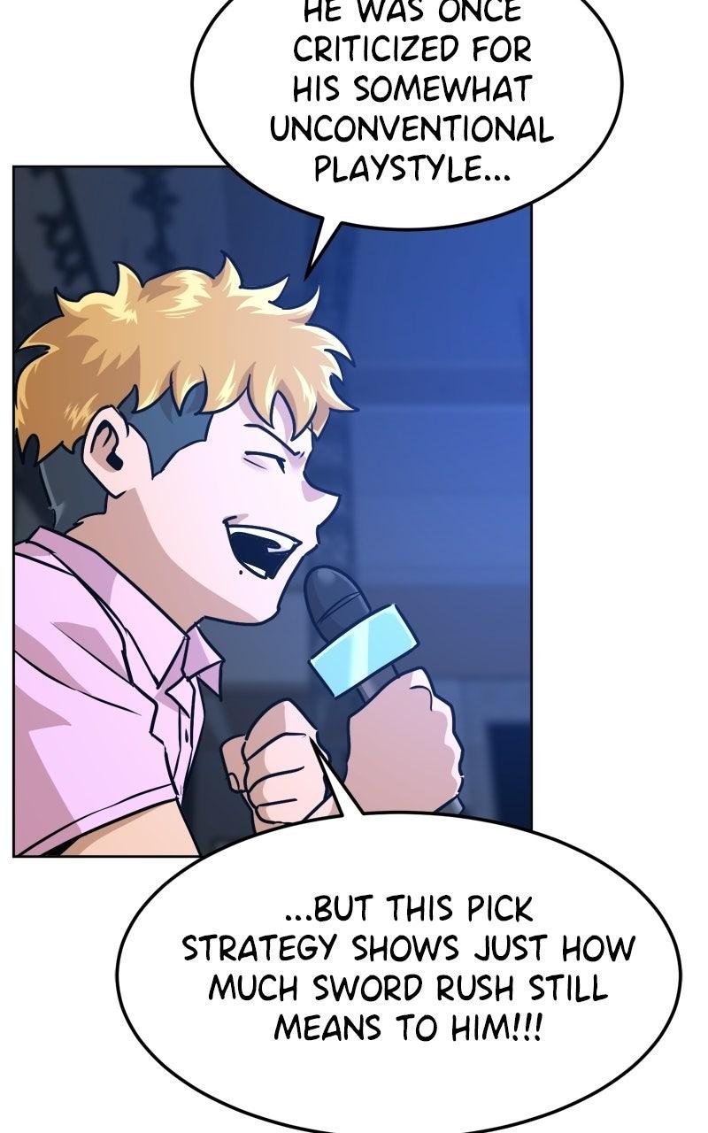 Double Click Chapter 219 - Page 17