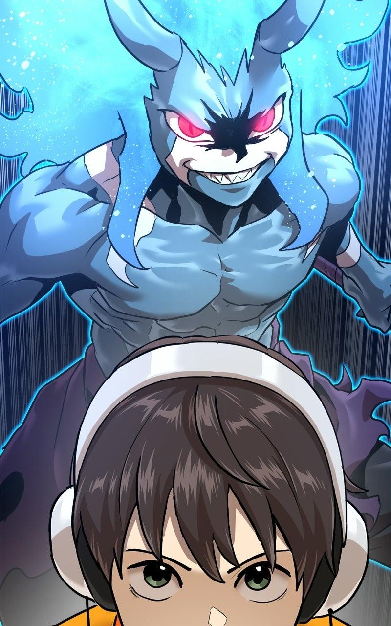 Double Click Chapter 220 - Page 11