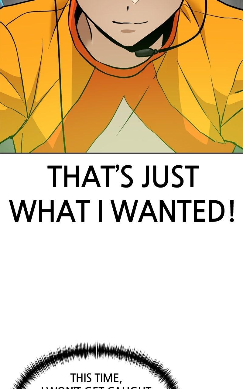 Double Click Chapter 220 - Page 12