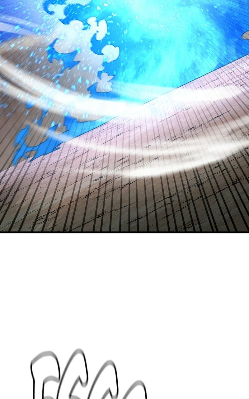 Double Click Chapter 220 - Page 48