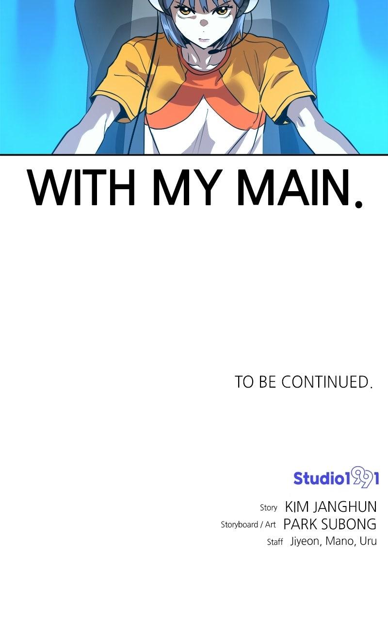 Double Click Chapter 220 - Page 119