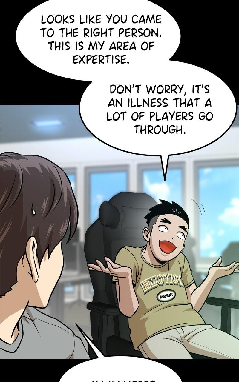 Double Click Chapter 221 - Page 26