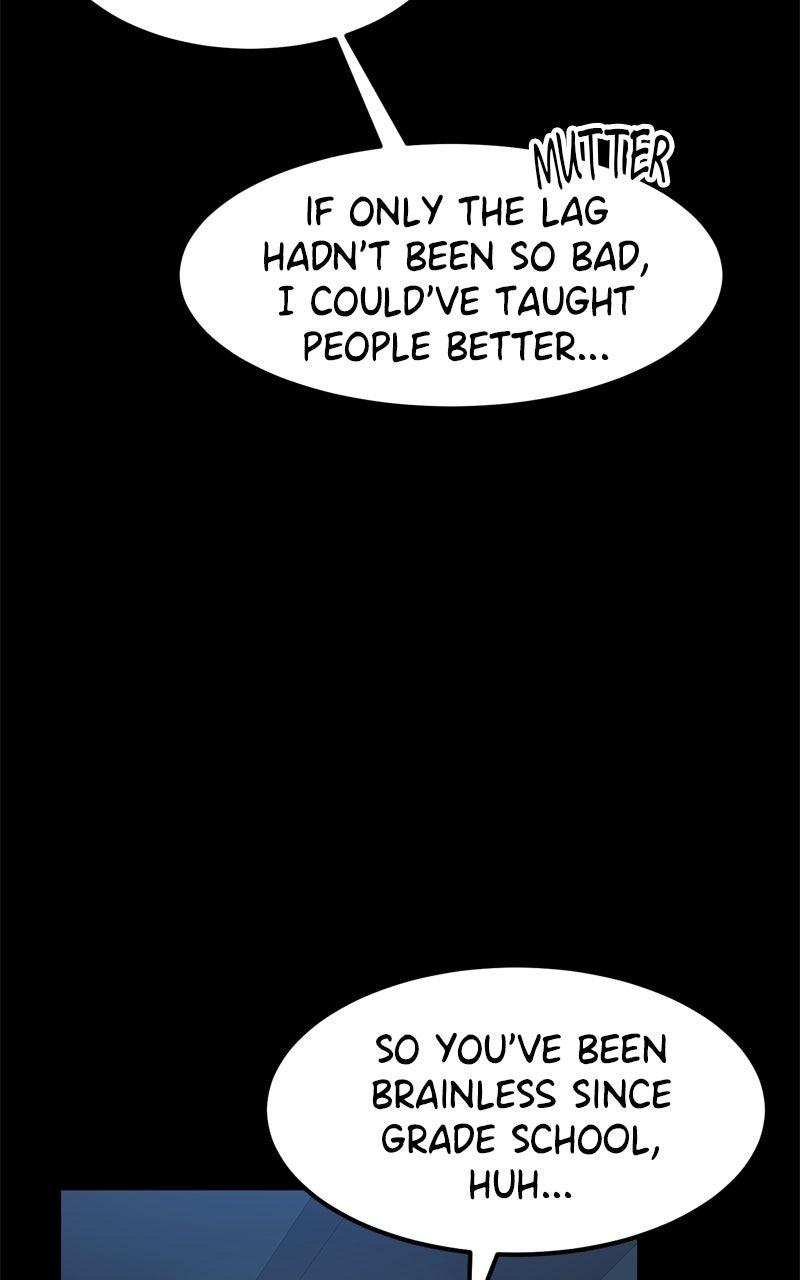 Double Click Chapter 221 - Page 95