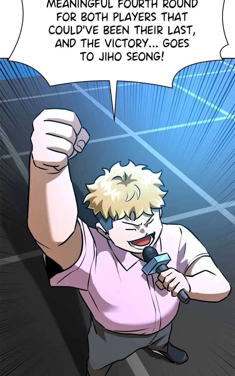 Double Click Chapter 221 - Page 118