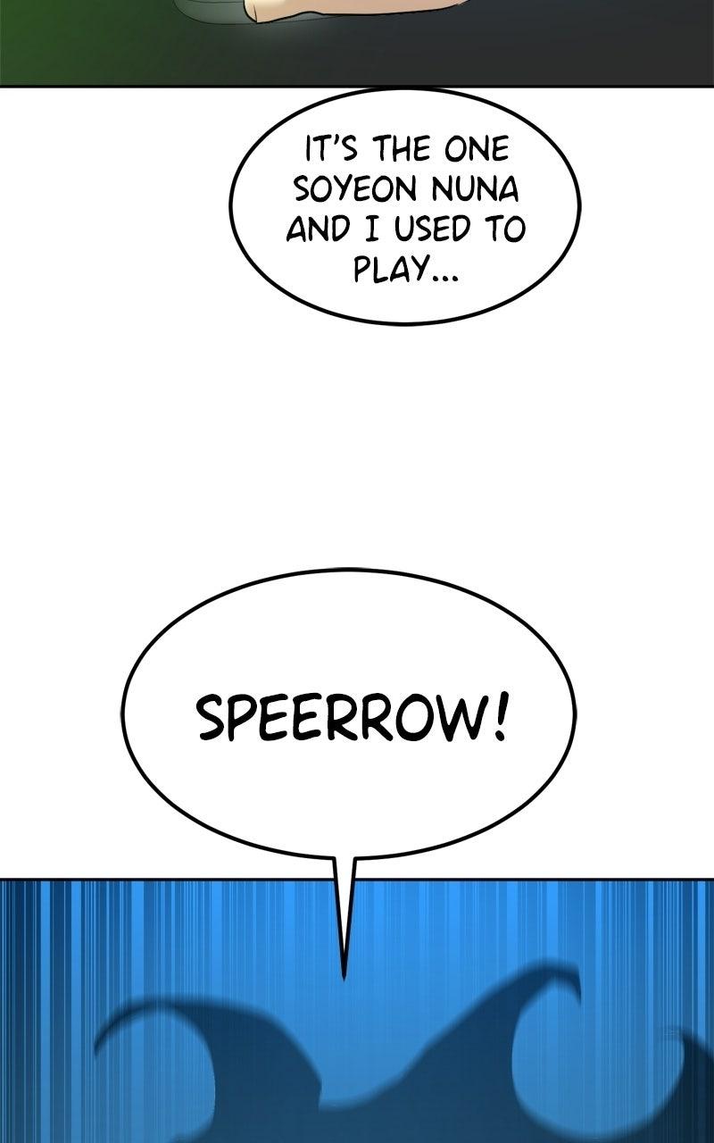 Double Click Chapter 221 - Page 126