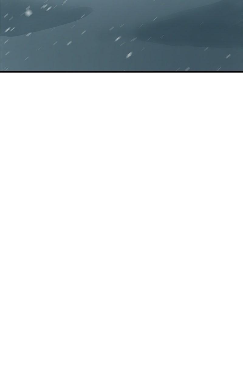 Double Click Chapter 222 - Page 13