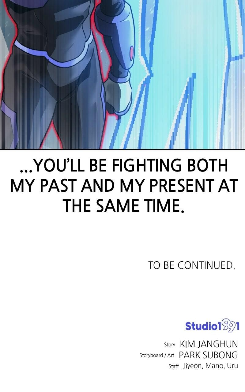 Double Click Chapter 222 - Page 142