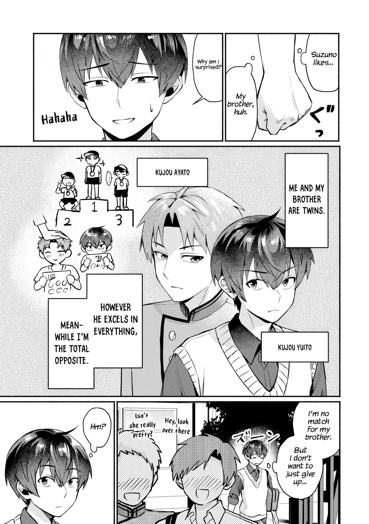 Douyara Ore wa Imadoki Gal na Toshiue Osananajimi kara Gekiomo Kanjou wo Mukerareteiru Rashii Chapter 1 - Page 7