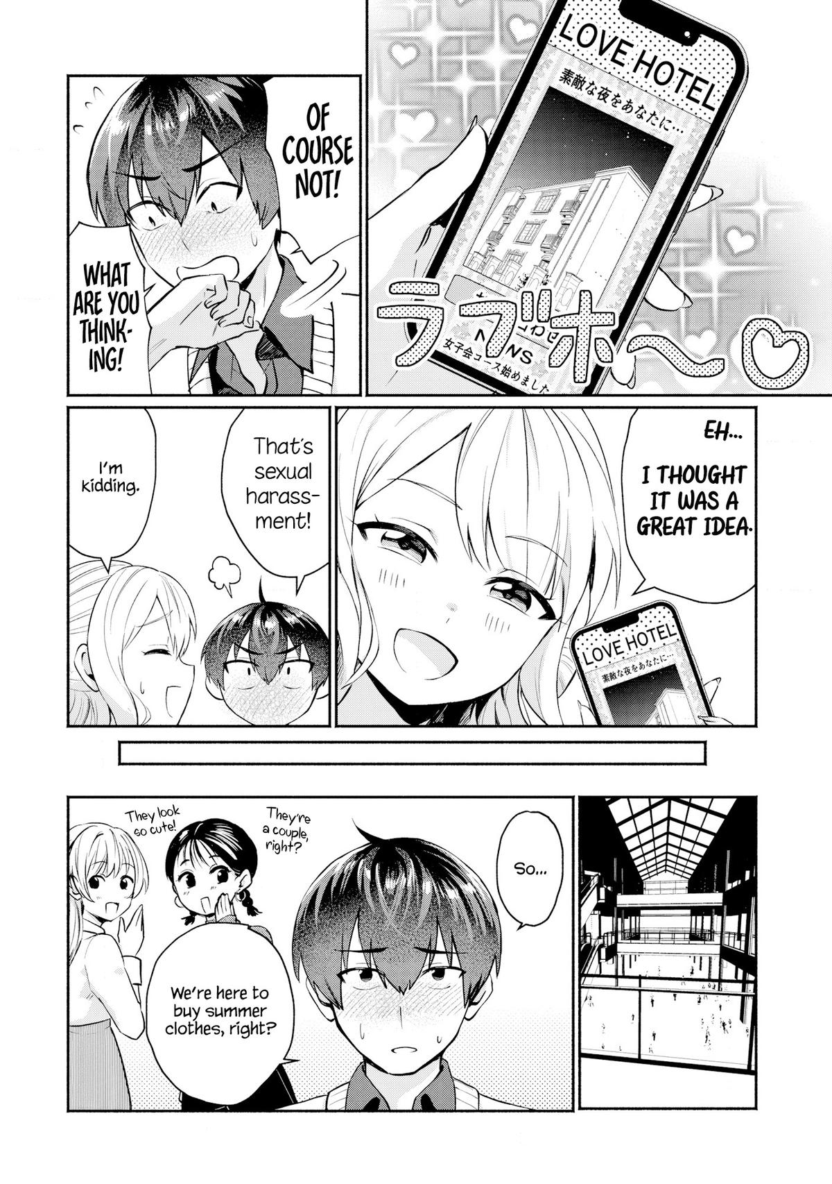 Douyara Ore wa Imadoki Gal na Toshiue Osananajimi kara Gekiomo Kanjou wo Mukerareteiru Rashii Chapter 2 - Page 7
