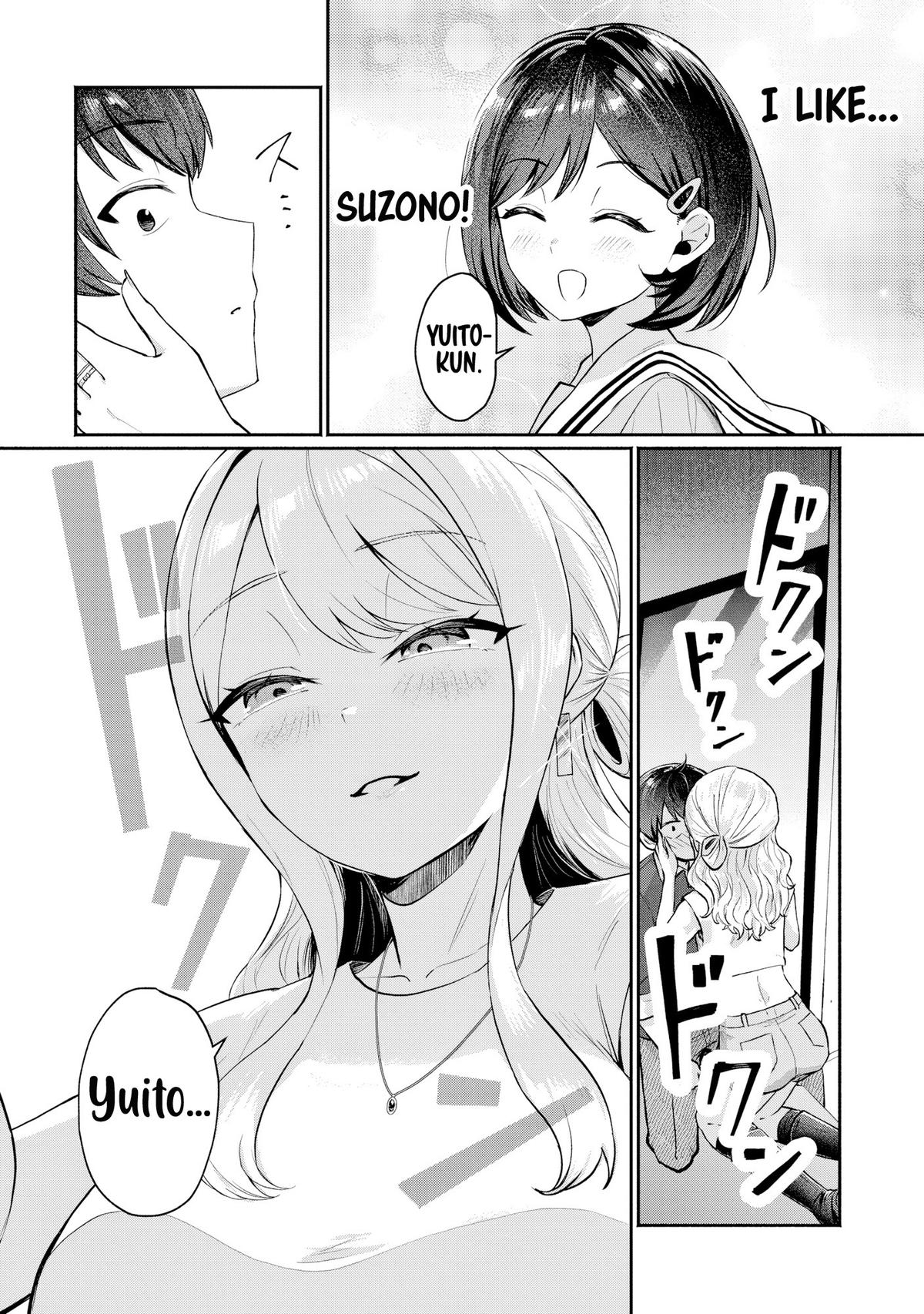 Douyara Ore wa Imadoki Gal na Toshiue Osananajimi kara Gekiomo Kanjou wo Mukerareteiru Rashii Chapter 6 - Page 4