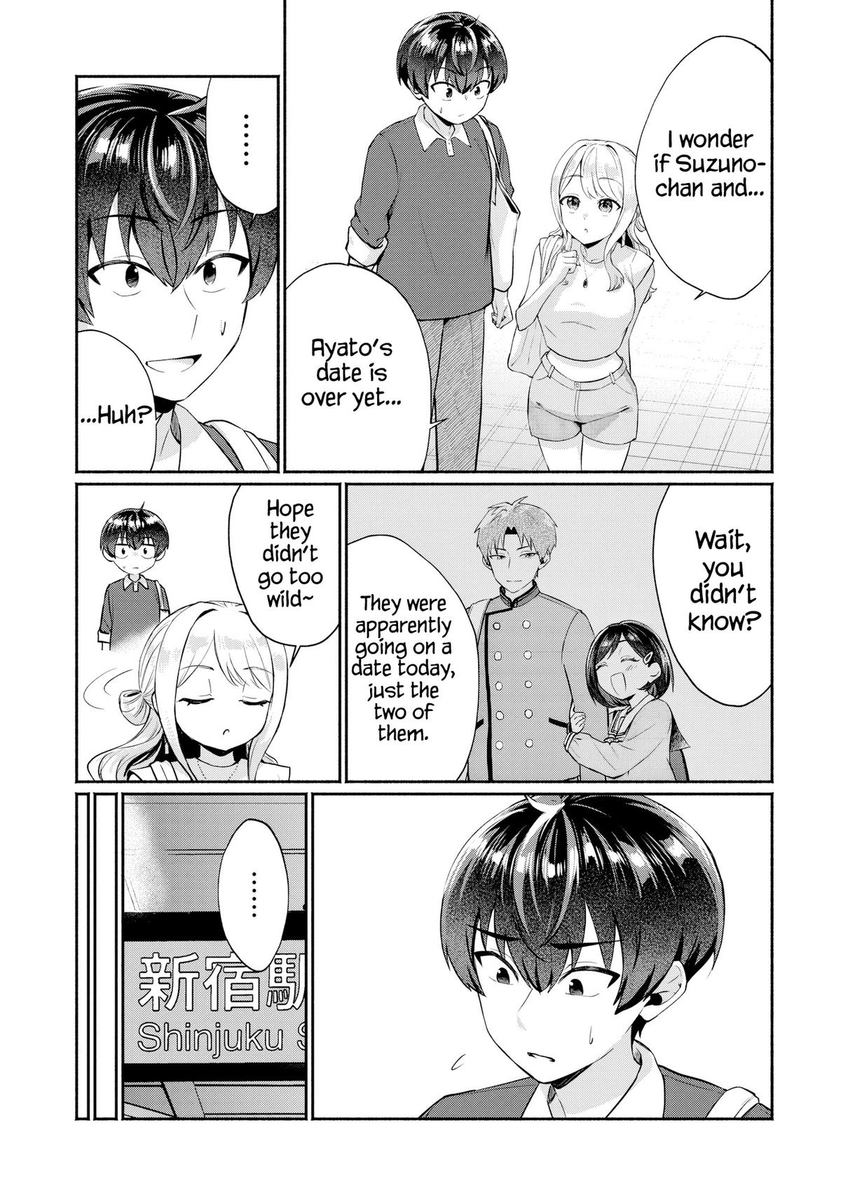 Douyara Ore wa Imadoki Gal na Toshiue Osananajimi kara Gekiomo Kanjou wo Mukerareteiru Rashii Chapter 6 - Page 7