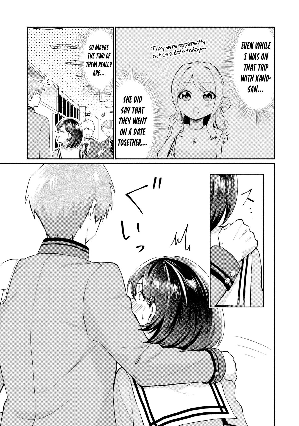 Douyara Ore wa Imadoki Gal na Toshiue Osananajimi kara Gekiomo Kanjou wo Mukerareteiru Rashii Chapter 6 - Page 13