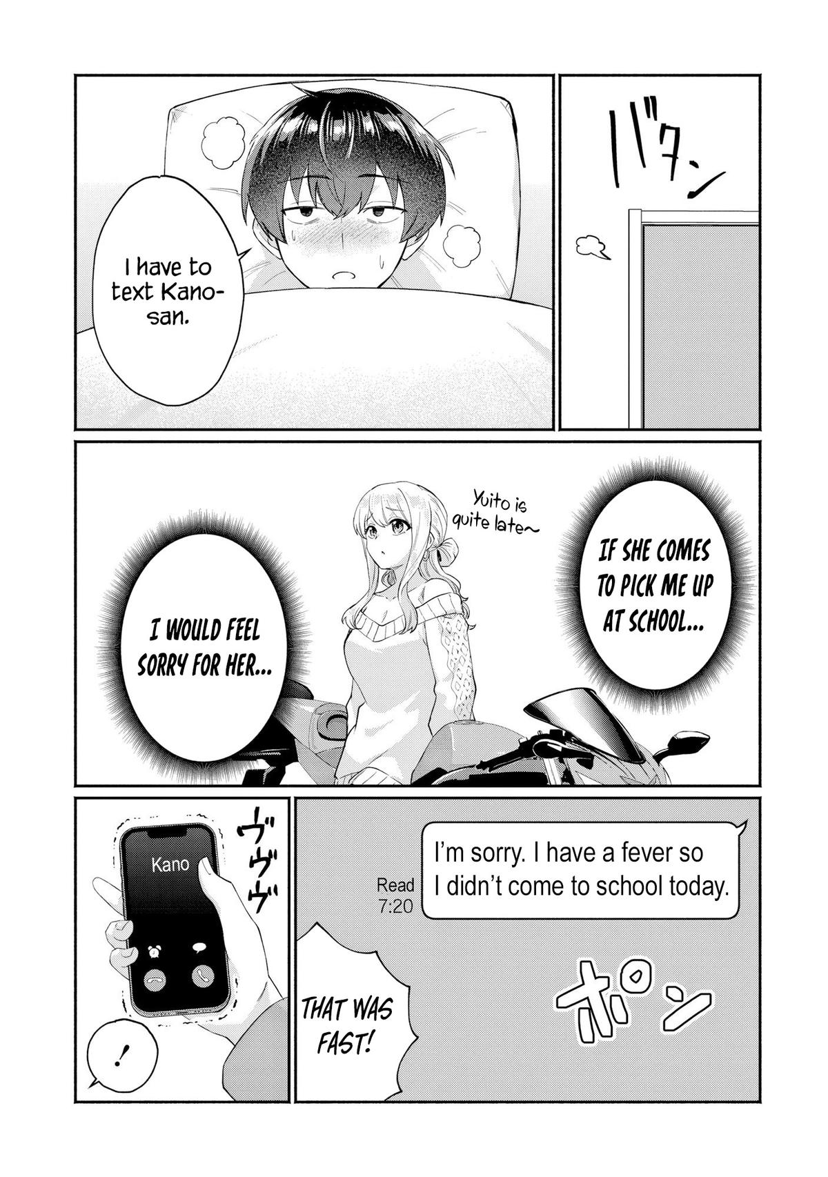 Douyara Ore wa Imadoki Gal na Toshiue Osananajimi kara Gekiomo Kanjou wo Mukerareteiru Rashii Chapter 8 - Page 15
